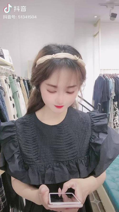 茶香